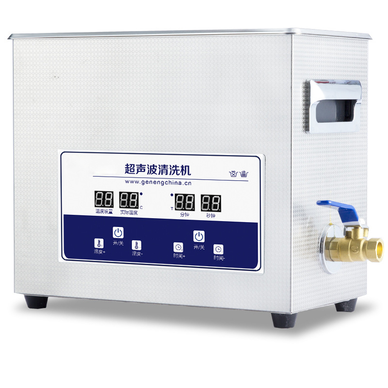 Ultrasonic Cleaner Lab - Ultraschallreiniger G-031S Kleiner Ultraschallreiniger für Krankenhauslabor