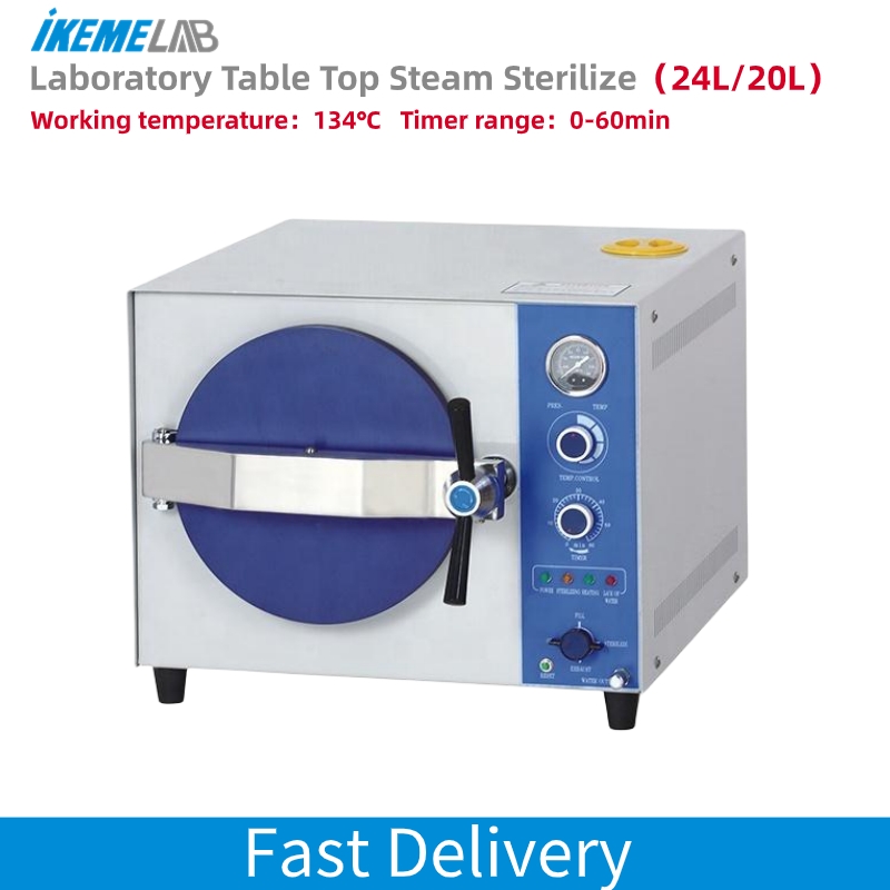 Laboratory Centrifuge - IKEME 20L Labor Autoklav Maschine Elektrische