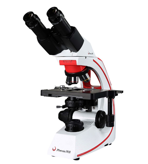 Phenix BMC500 Phasenkontrast-B – Medical Lab Diagnostics Bewertung und Preis